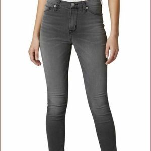 Hudson High Rise Super Skinny Jeans